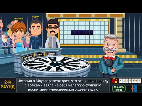 Video của Вращайте барабан