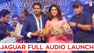 Jaguar Telugu Movie Audio Launch | Nikhil Kumar, Deepti Saati, Jagapathy Babu | SS Thaman