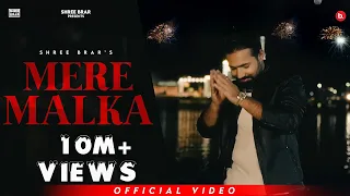 Mere Malka video