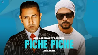 Piche Piche : Gippy Grewal Ft. BOHEMIA (Full Song) Amrit Maan | Ikwinder Singh | Geet MP3