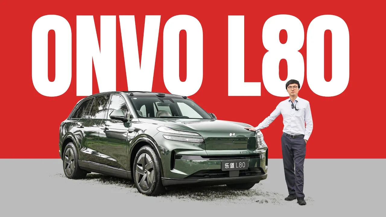 Probably Too Big? - Onvo L80 Static Review