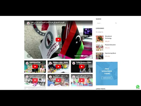 youtube-video-thumbnail