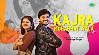 Kajra Mohabbat Wala - Reprise | Abhimanyu-Pragya | Asha Bhosle | Shamshad Begum | Kismat