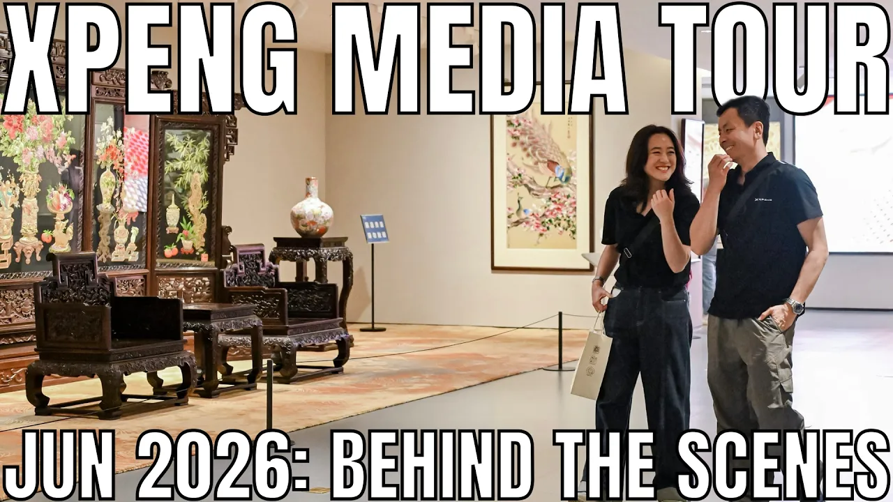 Xpeng China Media Tour from Guangzhou to Beijing: Behind The Scenes