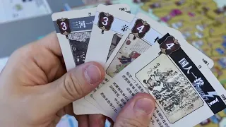 Tenka Fubu (A New Order of Samurai)