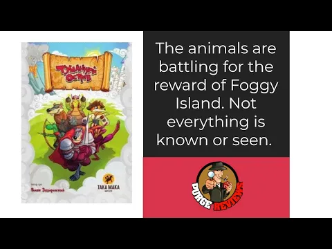 Foggy Island by Purge Reviews