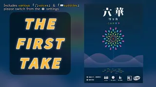First TakeRikka | When Hanafuda and Mahjong merge as one #六華
