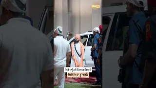Kite saanu vi pyar sikhade - Dhadrian Wale