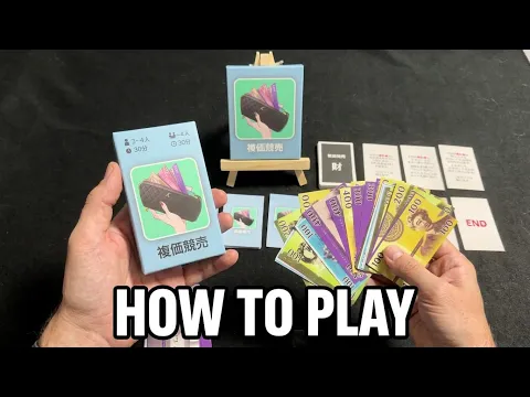 Fukka Kyōbai (Multi-Value Auction) | How to Play