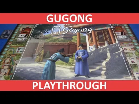 Gùgōng - Playthrough - slickerdrips