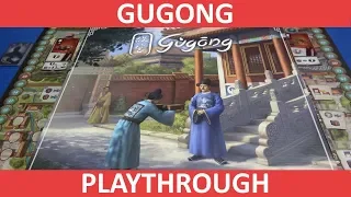 Gùgōng - Playthrough - slickerdrips