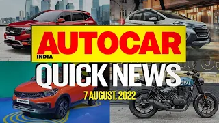 2023 Maruti Baleno Cross spied, Honda SUV details, RE Hunter 350 & more | Quick News | Autocar India