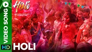 Holi - Video Song | Arun Dev Yadav | Sanjeev - Ajay | Krishika Lulla
