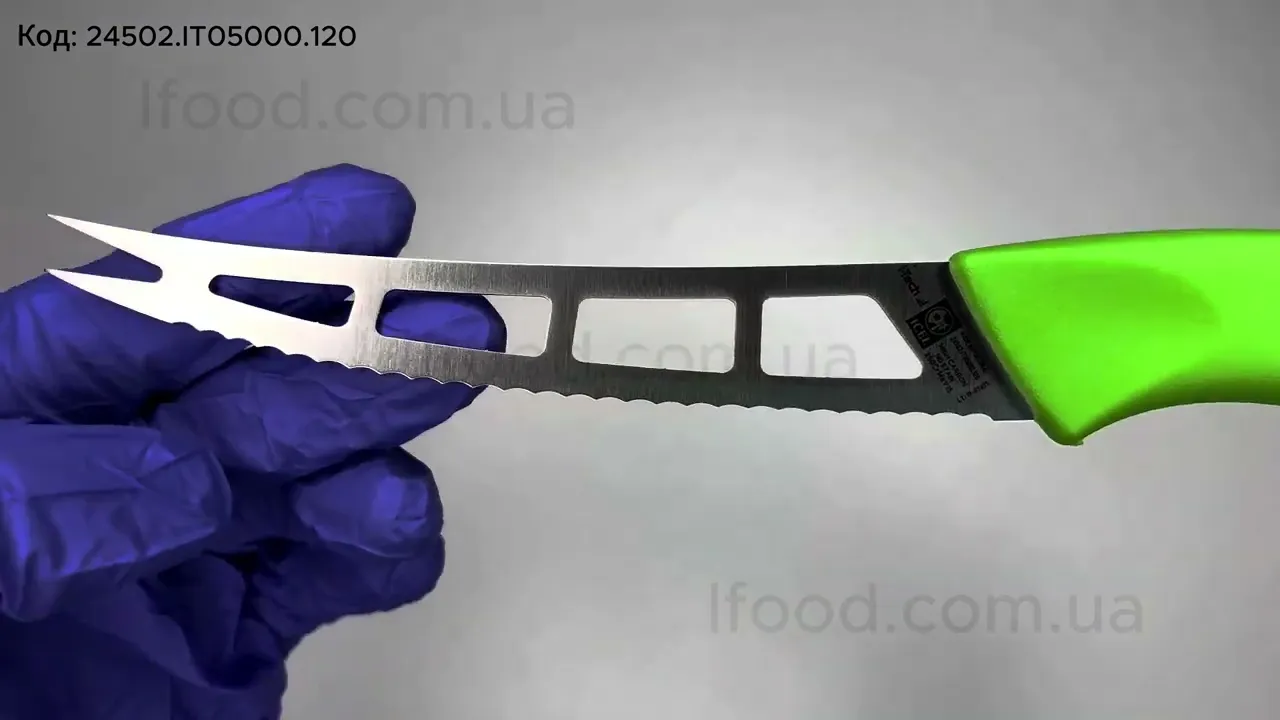 Нож для сыра и томатов Icel i-Tech 120 мм зубчатый зеленый 24502.IT05000.120