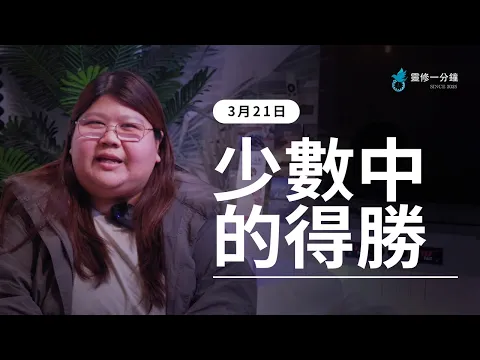 youtube-video-thumbnail