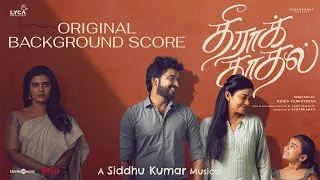Theera Kaadhal Original Background Score | Jai, Aishwarya Rajesh | Siddhu Kumar | Rohin | Lyca