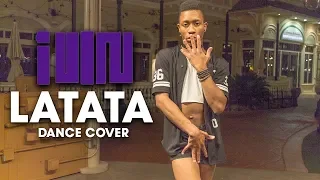 [1theK Dance Cover Contest] (G)I-DLE ((여자)아이들) - LATATA DANCE COVER