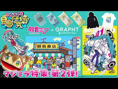 youtube-video-thumbnail
