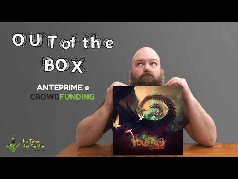 Out of the Box: Volfyirion Guilds