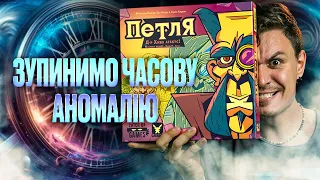 Огляд від TheDrotUA