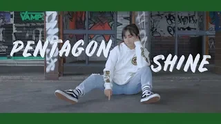 [2ND 1theK Dance Cover Contest] PENTAGON (펜타곤) - Shine (빛나리) | Dance Cover