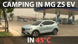 MG ZS EV camping for 24h in hot weather