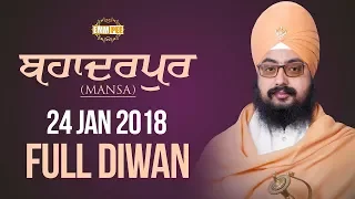 24 Jan 2018 - Full Diwan - Bhadarpur - Budhlada - Mansa