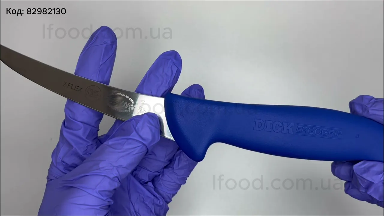 Ніж обвалювальний Dick ErgoGrip 130 мм напівгнучкий вигнуте лезо червоний 82982130-03