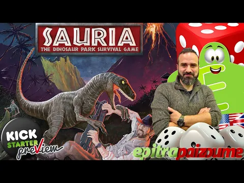 Sauria The Dinosaur Park Survival Game - A Preview Video (EN) by Epitrapaizoume