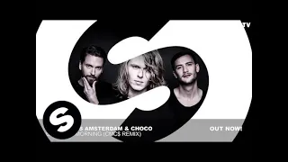 Kris Kross Amsterdam & CHOCO - Until The Morning (CMC$ Remix) [FREE DOWNLOAD]