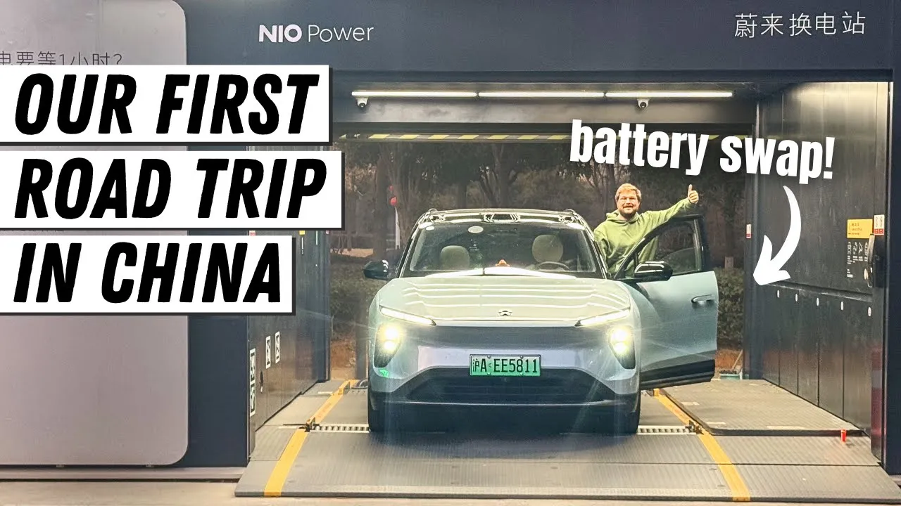 First Chinese EV Road Trip! Quick NIO Drive From Hefei To Hongzhou