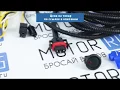 Видео Монтажный набор А-СВЕТ для подключения ПТФ с универсальной кнопкой для Лада Ларгус, Ларгус FL