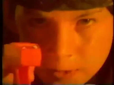 Crossfire Ad 1 (1990)