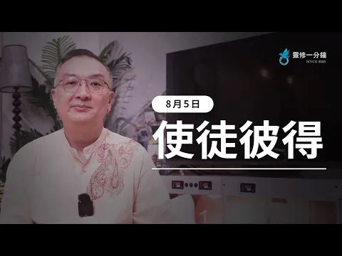 youtube-video-thumbnail