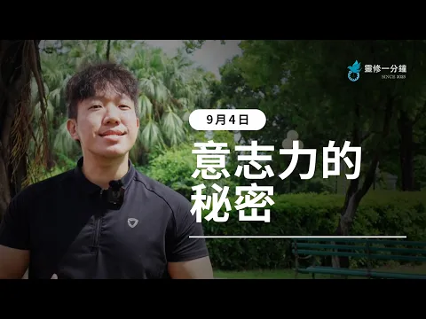 youtube-video-thumbnail