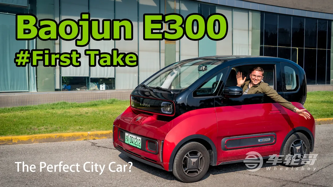 The Baojun E300 Is City Car With A Robot Face