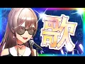 怪物/YOASOBI