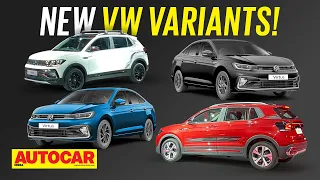 VW Taigun and Virtus variants - New colors, gearbox options and more | Walkaround | Autocar India