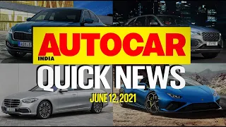 Hyundai Alcazar interiors, Skoda Octavia, Jaguar F-Pace Facelift & more | Quick News | Autocar India