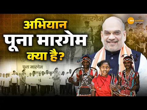 youtube-video-thumbnail