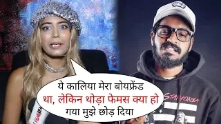 Mukkta Sh0cking Comment on Her Ex Boyfriend Emiway Bantai | Full Interview Mukkta Sh0cking Comment on Her Ex Boyfriend Emiway Bantai | Full Interview