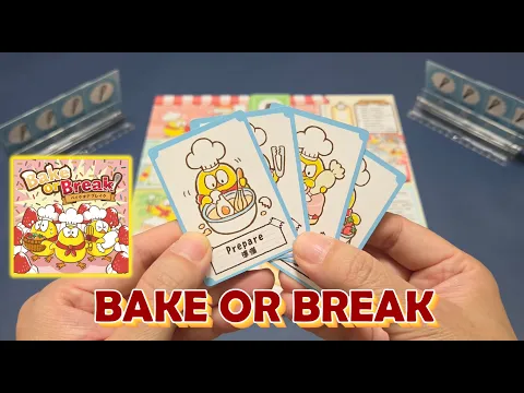 A First Look at Bake or Break from Japan!