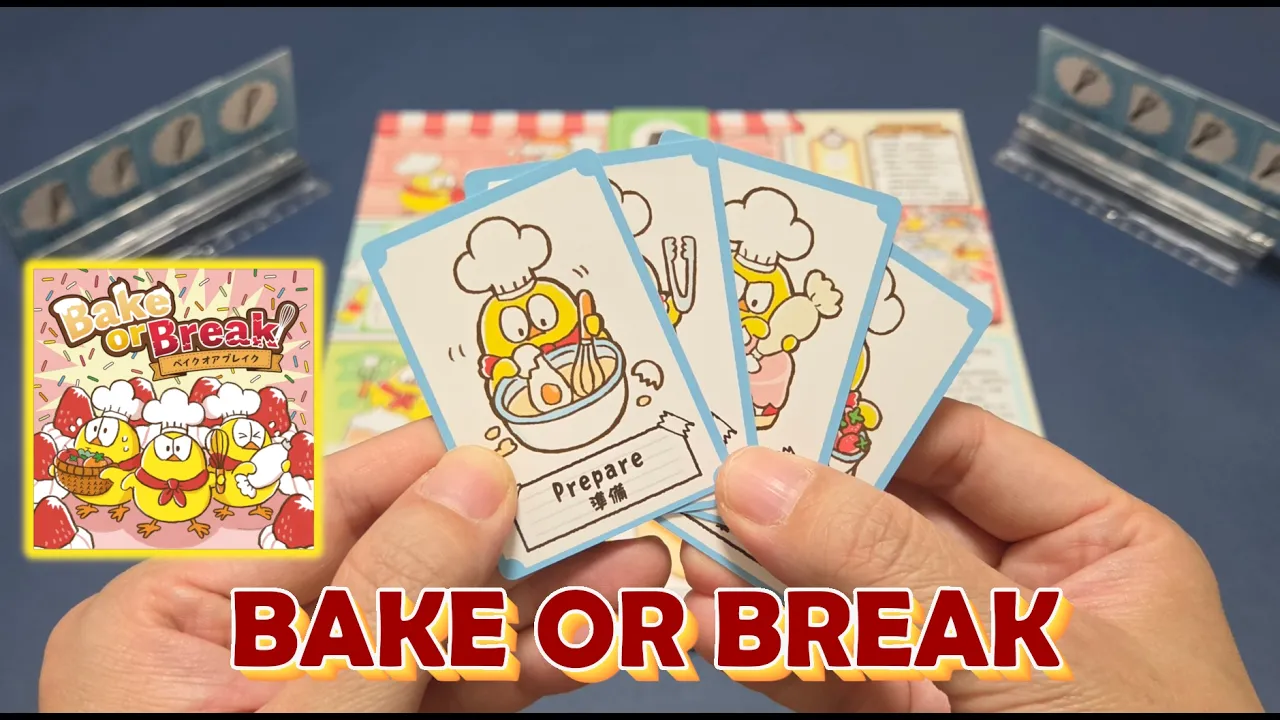 A First Look at Bake or Break from Japan!