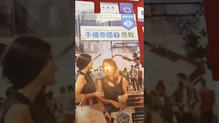 Mobile Markets: A Smartphone Inc. Game #boardgames #boardgamelife #手機帝國2 #商戰