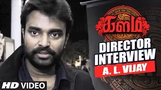 Kalam || Kalam Tamil Interview By A  L  Vijay Director
