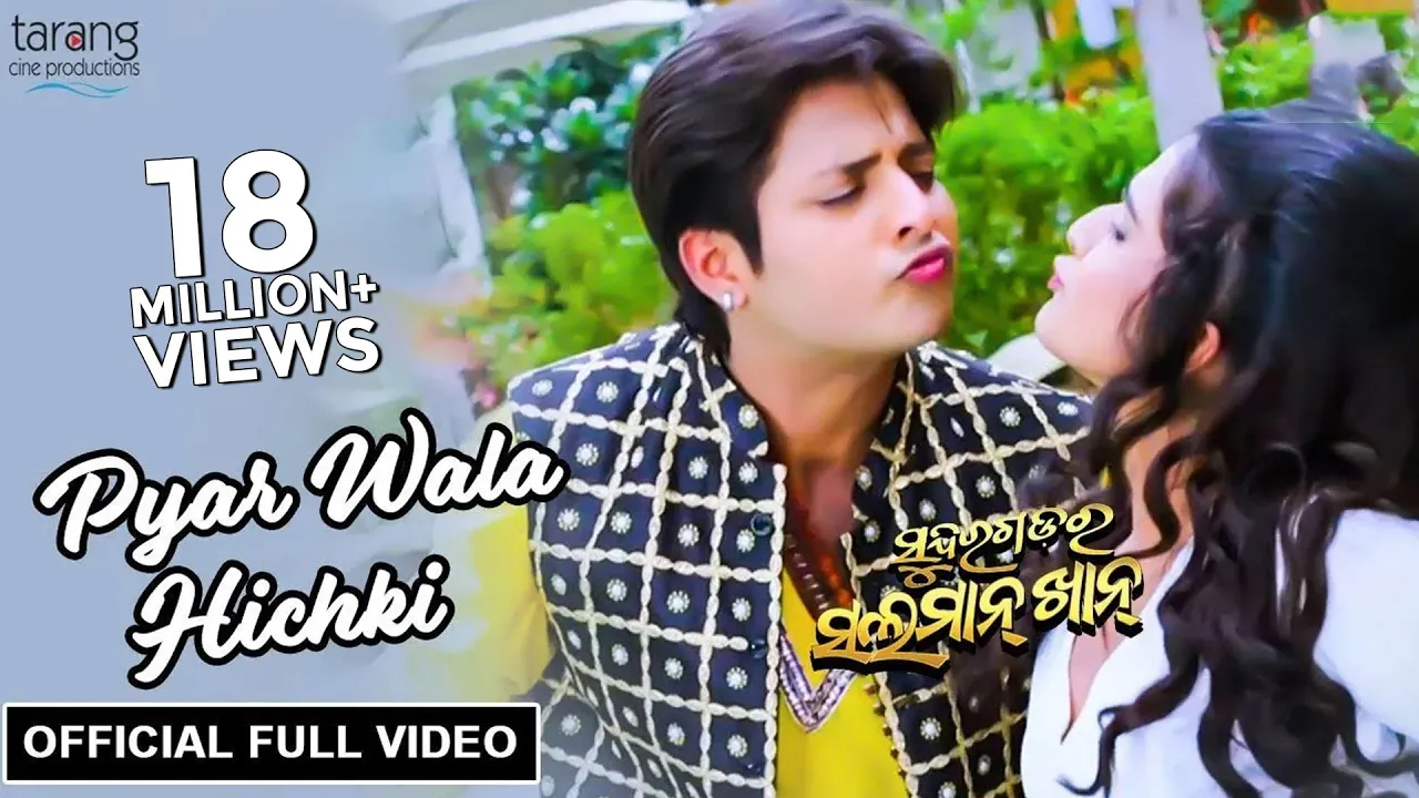 Pyar Wala Hichki