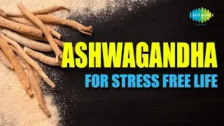 Ashwagandha for stress free life | अश्वगंधा के फायदे | Masalon Ki Kahani |