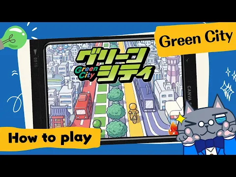 𝐆𝐫𝐞𝐞𝐧 𝐂𝐢𝐭𝐲 | Build the Perfect Eco-Friendly Metropolis! How to Play & Review #綠色城市