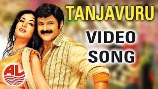 Latest Telugu Legend Video Songs | Tanjavuru  | Balakrishana, Jagapathi [HD]