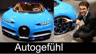 All-new Bugatti Chiron motor show REVIEW premiere 1500 monster 420 km/h VMAX